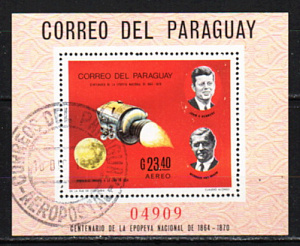 Парагвай, 1969, Космические исследования, Изучение Луны, блок гаш.